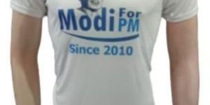 Promotional T-Shirt