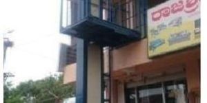 Self Supported Structure Goods Lift