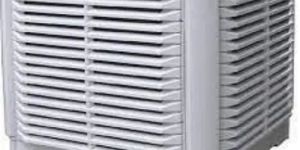 Evaporative Air Cooler