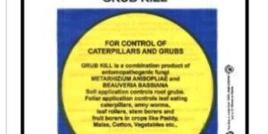 ROM Grub Kill Biopesticide