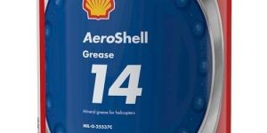 Aero Shell Grease