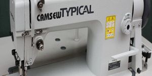 Typical GC0303D Industrial Sewing Machine