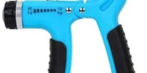 Adjustable Hand Gripper