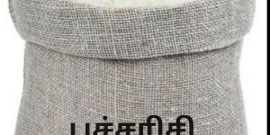 Manachanallur Ponni Rice