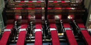Narrow Fabric Loom Machine