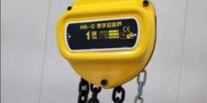 Chain Pulley