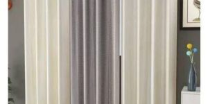 Plain Polyester Curtains