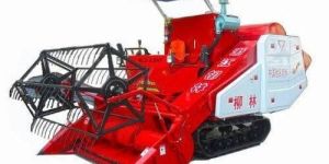 Rice Combine Harvester