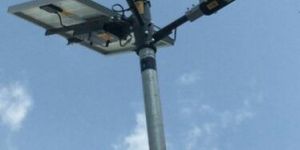Solar LED Street Light