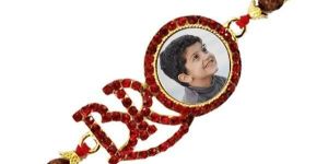 Sublimation Rakhi