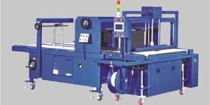 XT-AF01 3 Side Bundle Squaring And Strapping System