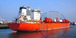 Chemical Vessel