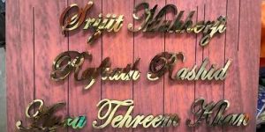 Brass Letter Sign Board