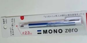 Mono Zero Eraser