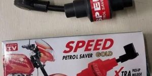 Gold Speed Petrol Saver