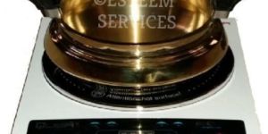 IR Heater with Flat Uruli