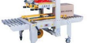 Semi-automatic Top And Bottom Carton Sealing Machine UPA-CH-101