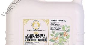 Anti Inflammatory Oil