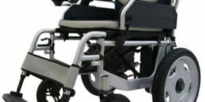 Foldable Wheelchair