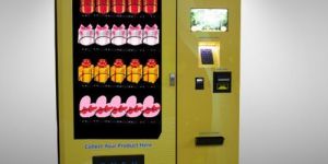 Smart Gift Vending Machine