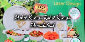 Erica Steel Dinner Dinner Set