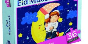 Eid Mubarak Jigsaw Puzzles