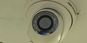 CCTV Camera