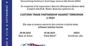 IEC 80001-1:2021 risk management for IT-networks incorporating medical devices