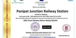 ISO 16707:2016 Ships and marine technology