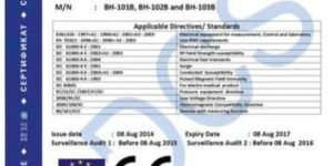 to Europe by Getting Genuine CE Mark Service