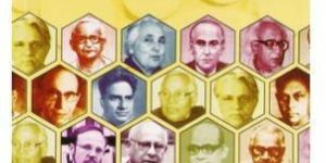 Indian Sociological Thought Book