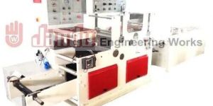 Sheet Cutting Machine