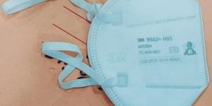 n95 Mask
