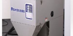 Semi Automatic Weighing Machines(100g-1000g)