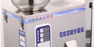 Semi Automatic Weighing Machines(50g-100g)