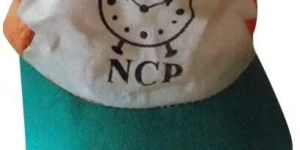 NCP Cotton Cap