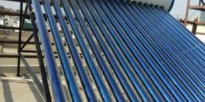 Etc Solar Water Heater