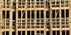 Real Builder ERP Software