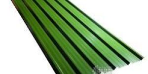 Aluminium Roofing Sheet
