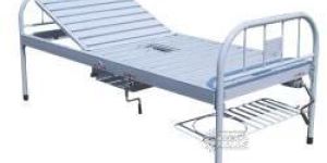 Hospital Bed