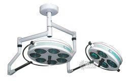 Operation Theatre Equipment