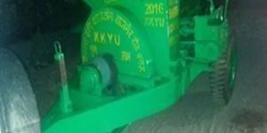 Tractor Chaff Cutter Machine