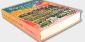 Hard Cover Light Weight Paper Book/book printing/customized/offset printing/printing paper/hardcover printing