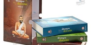 Religious Book Printing Services