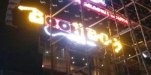 Outdoor LED Signages