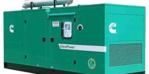 Cummins Silent Generator