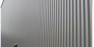 Metal Wall Cladding