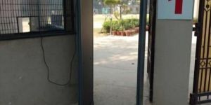 Door Frame Metal Detector