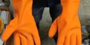 Industrial Rubber Gloves