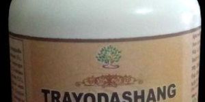 Trayodashang Guggulu Capsules